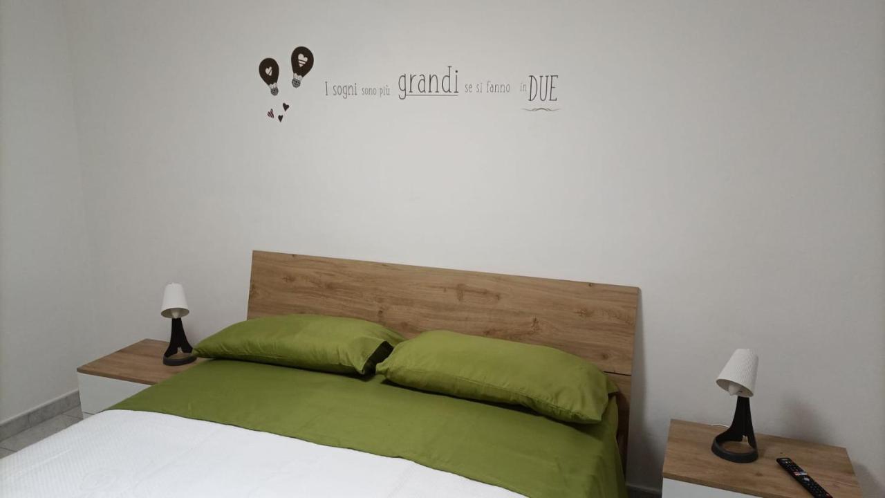Bed and Breakfast Relux Бари Экстерьер фото